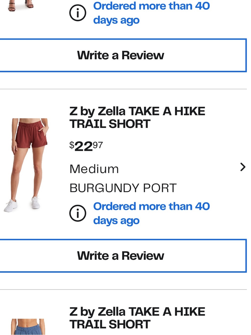Zella NWOT Take A Hike Trail Shorts - Burgundy Port M